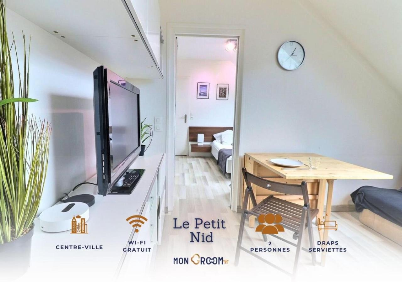 Le P'Tit Nid - Cosy Et Lumineux - Mon Groom 트루아 외부 사진